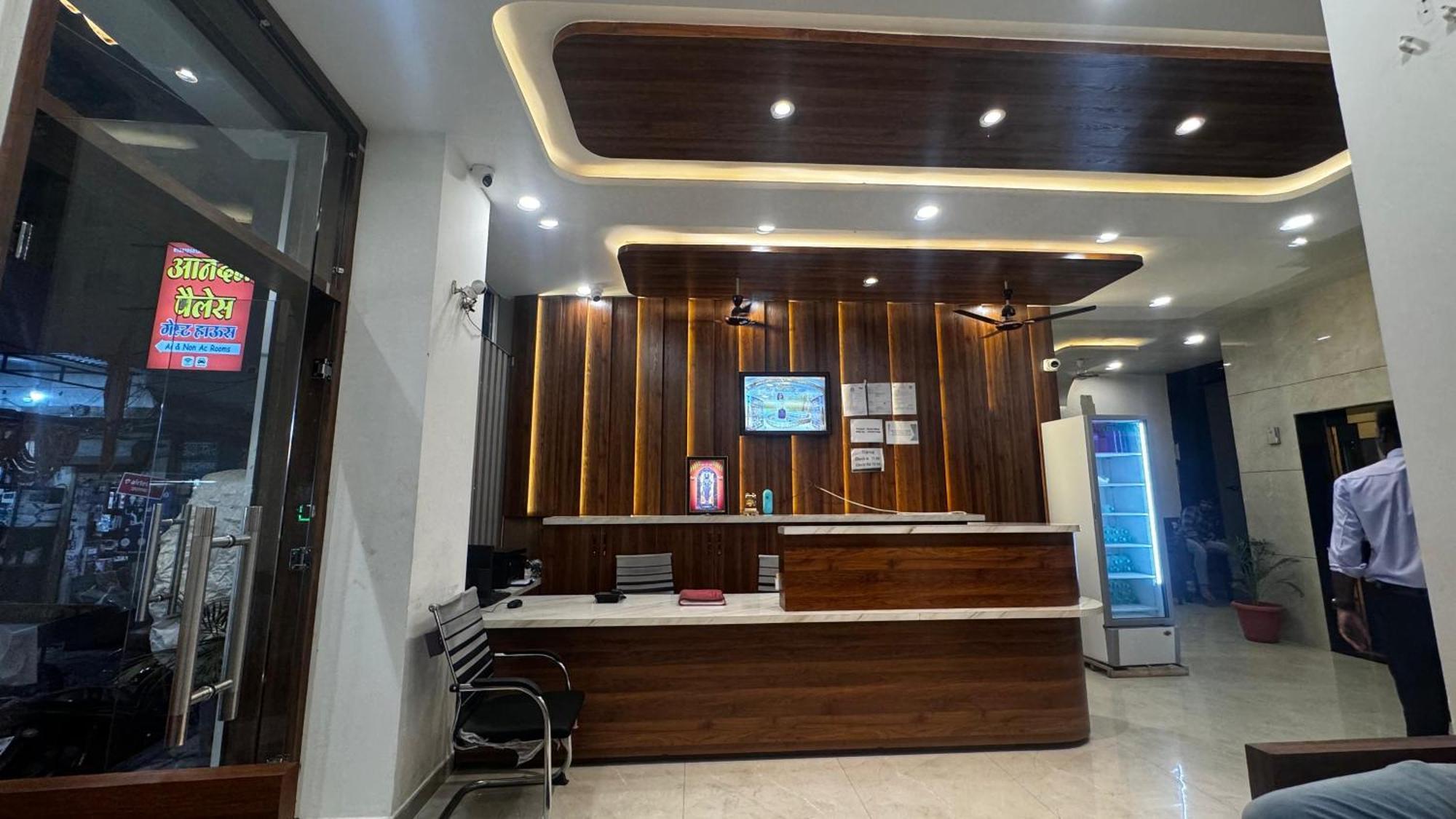 אויאיין Hotel Prakasham מראה חיצוני תמונה