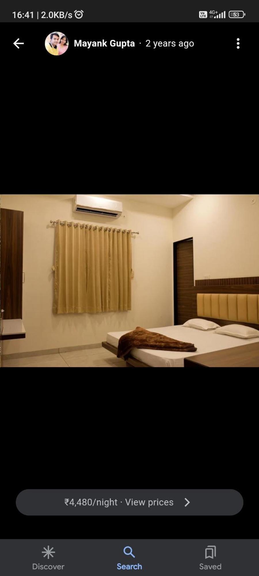אויאיין Hotel Prakasham מראה חיצוני תמונה